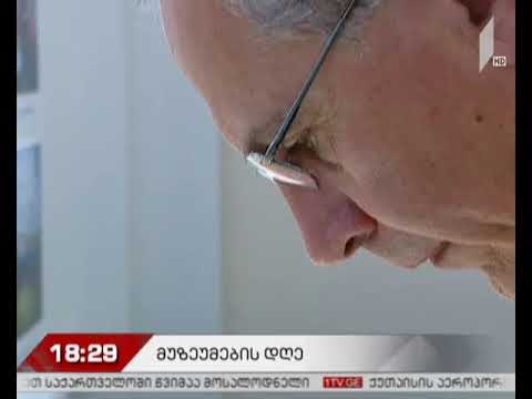 „მოამბე“ 18 საათზე, 18 მაისი, 2019 #LIVE