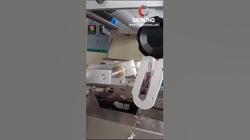 Testing video of automatic bag flow packaging machine bag packing line