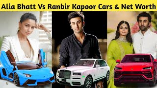 Ranbir Kapoor Vs Alia Bhatt Car Collection & Net Worth Alia & Ranbir