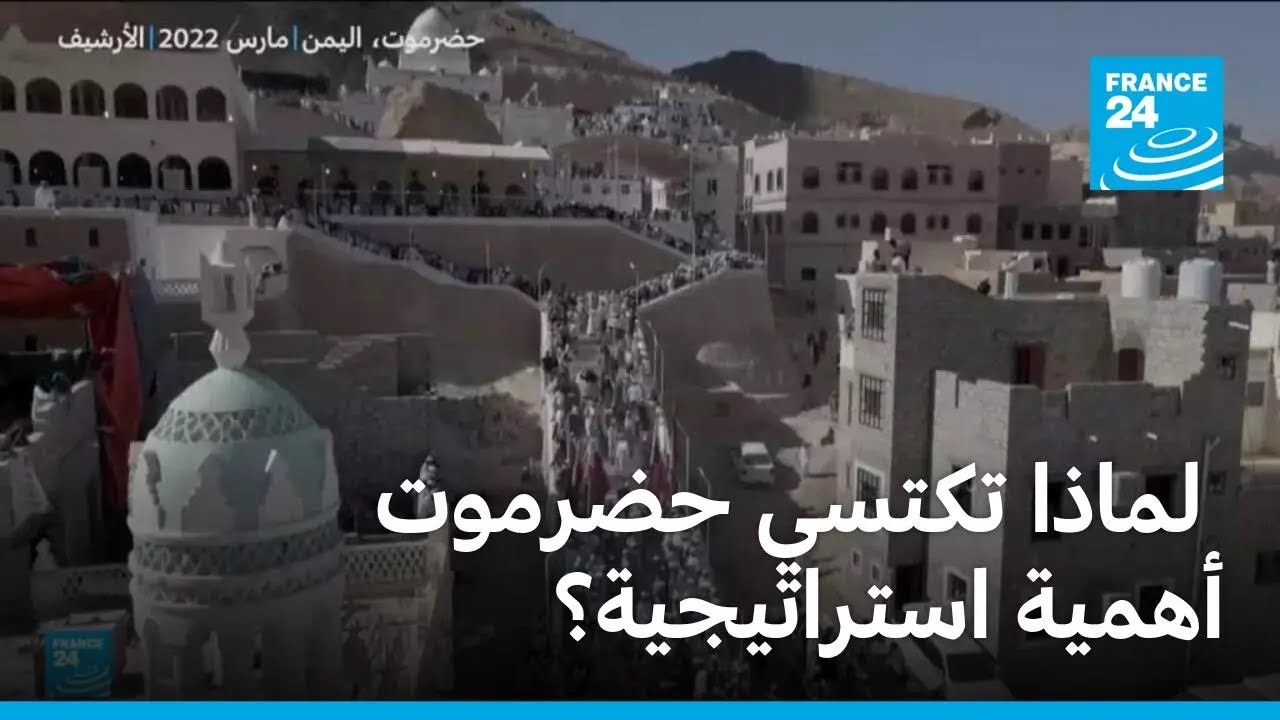 ����� ����� ������ ����� ���������ɿ � ����� 24 / FRANCE 24
 - نشر قبل 5 دقيقة