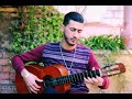 Mehdi Mozayine Khaliti Fi Galbi Jarh Guitar مهدي مزين خليتي في قلبي جرح Mehdi Mozayine Khaliti Fi Galbi Jarh Guitar مهدي مزين خليتي في قلبي جرح