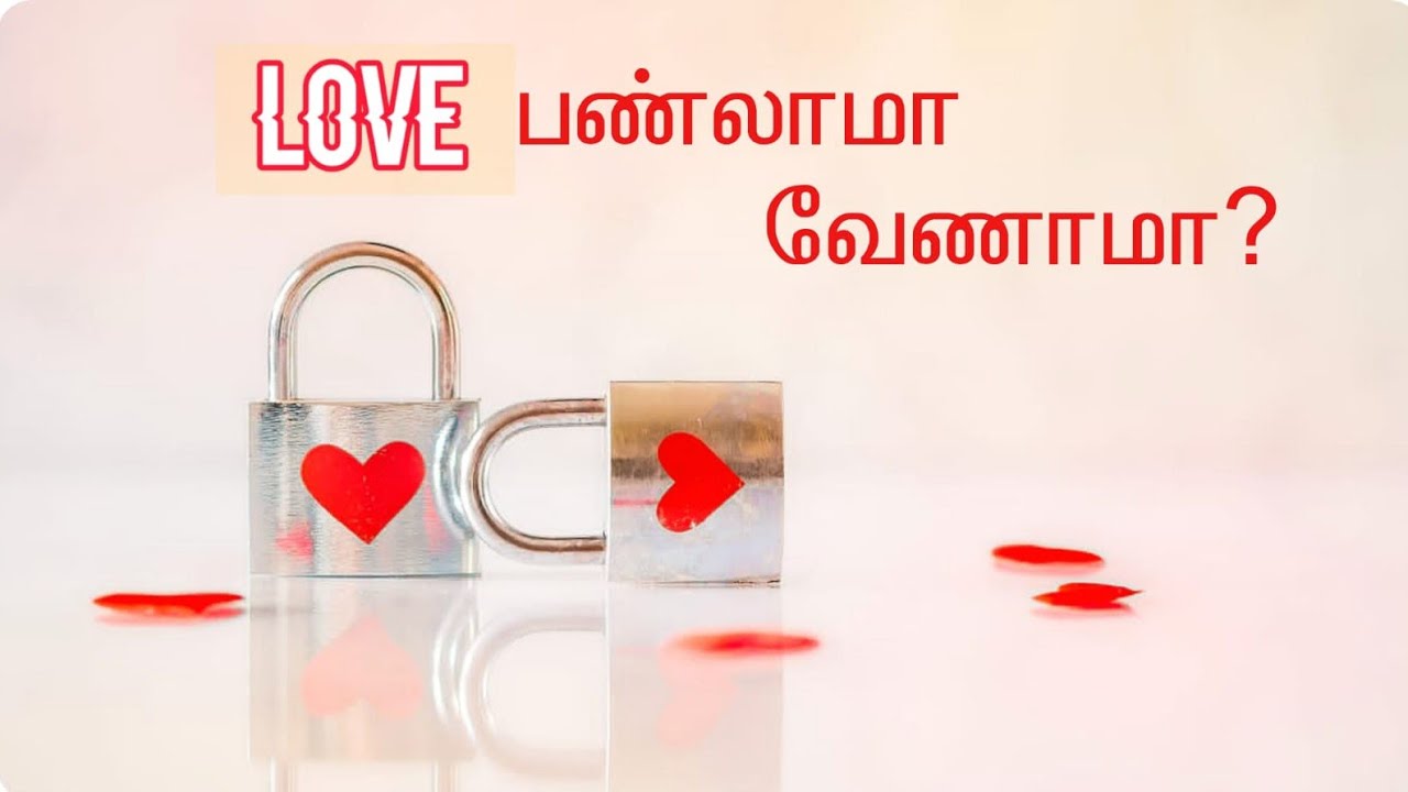 Love Right or Wrong? Right Age for Love? Love at First Sight