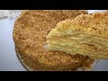 Торт НАПОЛЕОН !! из Быстрого Слоёного теста!! с вкусным Заварным Кремом       Napoleon cake !!