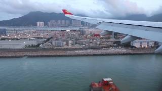 Hong kong airlines international airport landing 降落 arrival
到達third runway 三跑道系統新跑道