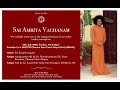 Sai Amritha Vachanam | Shri. Suresh K.R. | 12th July, 2020