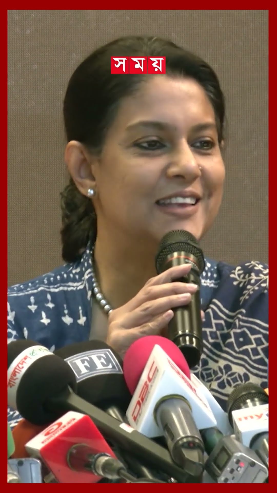 উপদেষ্টা পরিষদের আকার বাড়ছে, শপথ বুধবার #yunus #rizwanahasan #adviser #quota #somoytv #shorts