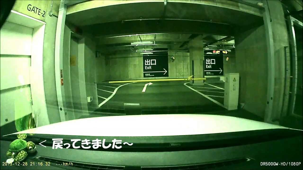 式 駐 車場 機械