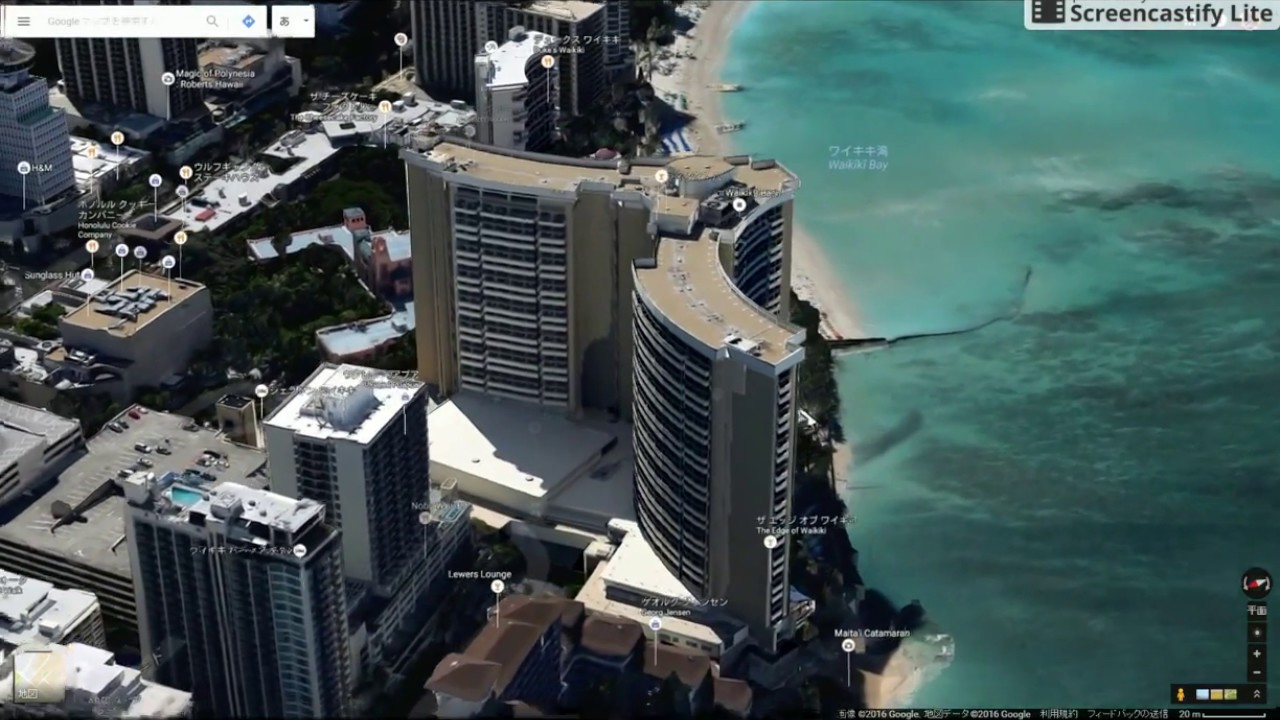 Googleマップ3dでワイキキを飛ぶ ハワイ準備まとめ
