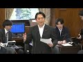 【平木だいさく】外交防衛委員会(2026/05/14)
