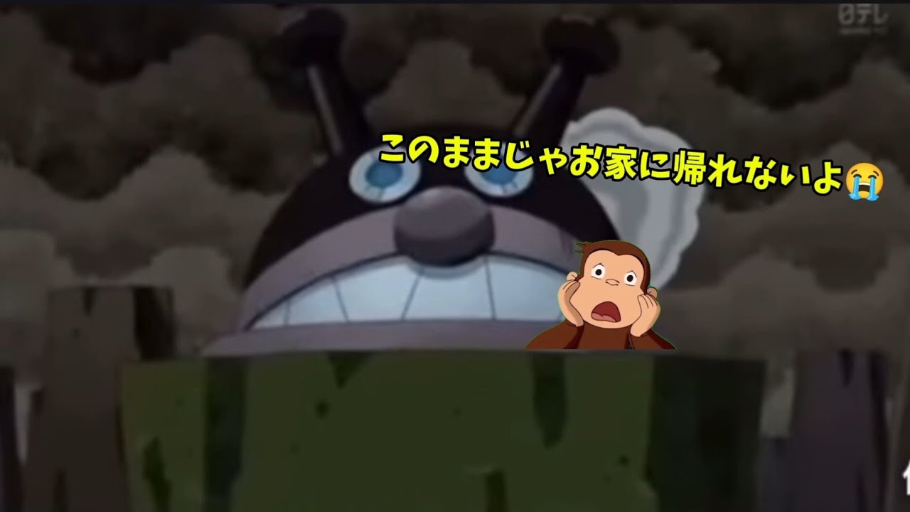 【おさじょマニア】アンパンマンに飛ばされた後ある菌に出会う アンパン✖おさるパート2 #アンパンマン#アンパンマンミーム#ばいきんまん#ミーム #おさじょミーム #おさじょマニア#おさマニ#カバオくん