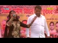 धूने ने हटाले बाबा ये ऑडर राजकुमारी // Dhoone Ne Hataale Baba Ye Oder Rajkumari---(REETU &amp; KRISHAN)