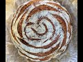 The most fool-proof, delicious, easy to make sourdough bread recipe you will ever do.