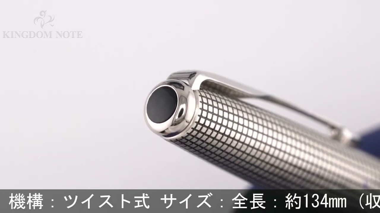 PARKER パーカー ボールペン ソネット メモリアルエディション 115周年