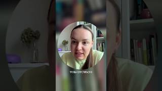 Истина в твоем сердце #пробуждение #просветление #саморазвитие