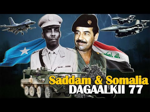 Sir Qarsoon | Xogta Sidii Saddam Ugu Hiiliyay Somalia Dagaalkii 77 | Saddam iyo Siad | Dagaal