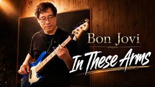 Bon Jovi - In These Arams