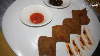 (Crespy Nuggets)  من ألذ الوصفات لي جربت خبز التوست محشو على طريقة أرقى المطاعم البريطانية