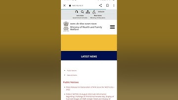 How to check NEET result 2022. #neet2022 #neet #neetmotivation