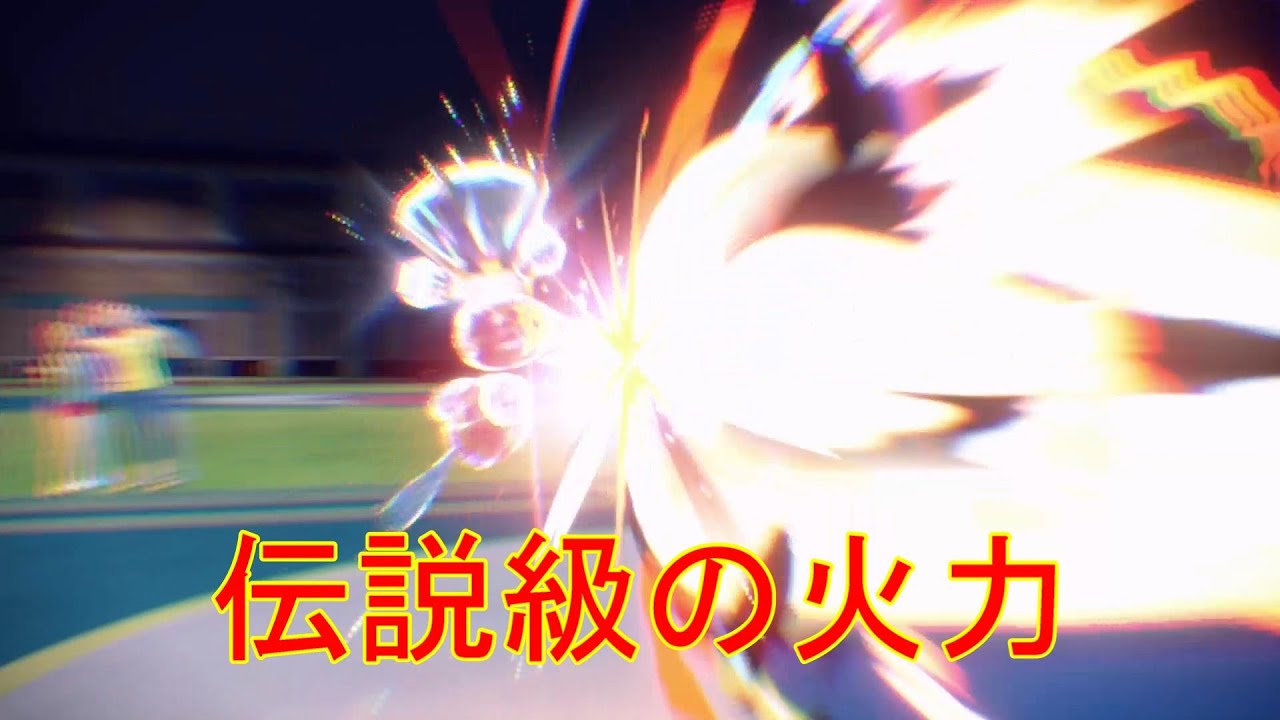 はかいこうせん　ポリゴン フィギュア はかいこうせん ポリゴン ｜【公式】ポケモン
