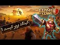 تئوری کلش آف کلنز داستان پیدایش بربرین کینگ پادشاه بربر Clash Of Clans King Barbarian 