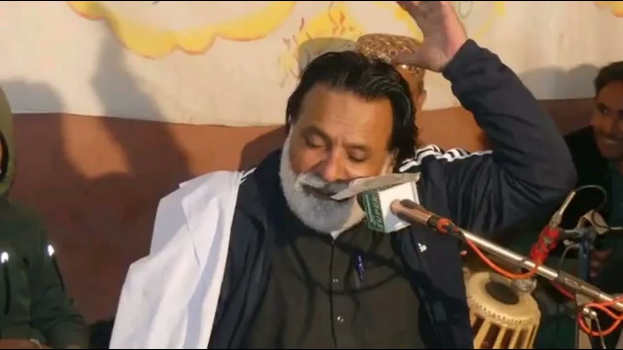 Old Qawwali by Haji Sher Urrehman Khan qawal barazai 