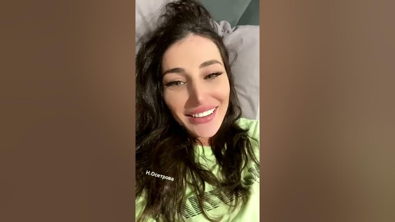 07 2024. 12. Дом 2 эфир от 05. Ariel cut tari. Ariel noah dan cut tari.