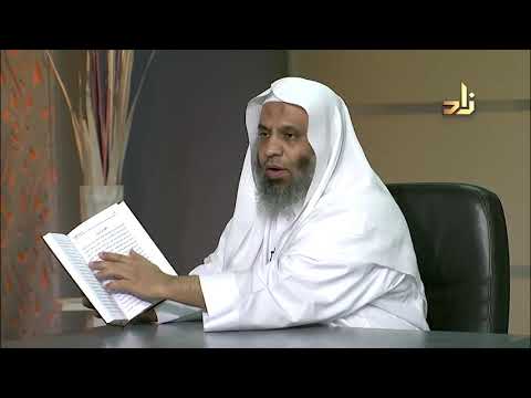  نظم المباحث الفقهية محنض الشنقيطي مؤسسة قطر الندى