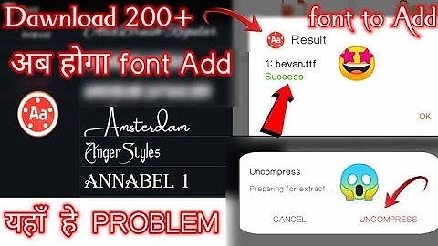 ADD CUSTOM FONT IN KINEMASTER ll KINEMASTER ME FONT KAISE ADD KARE 2022 ll