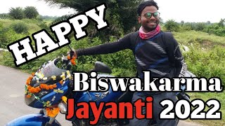 Happy Biswakarma Jayanti 2022