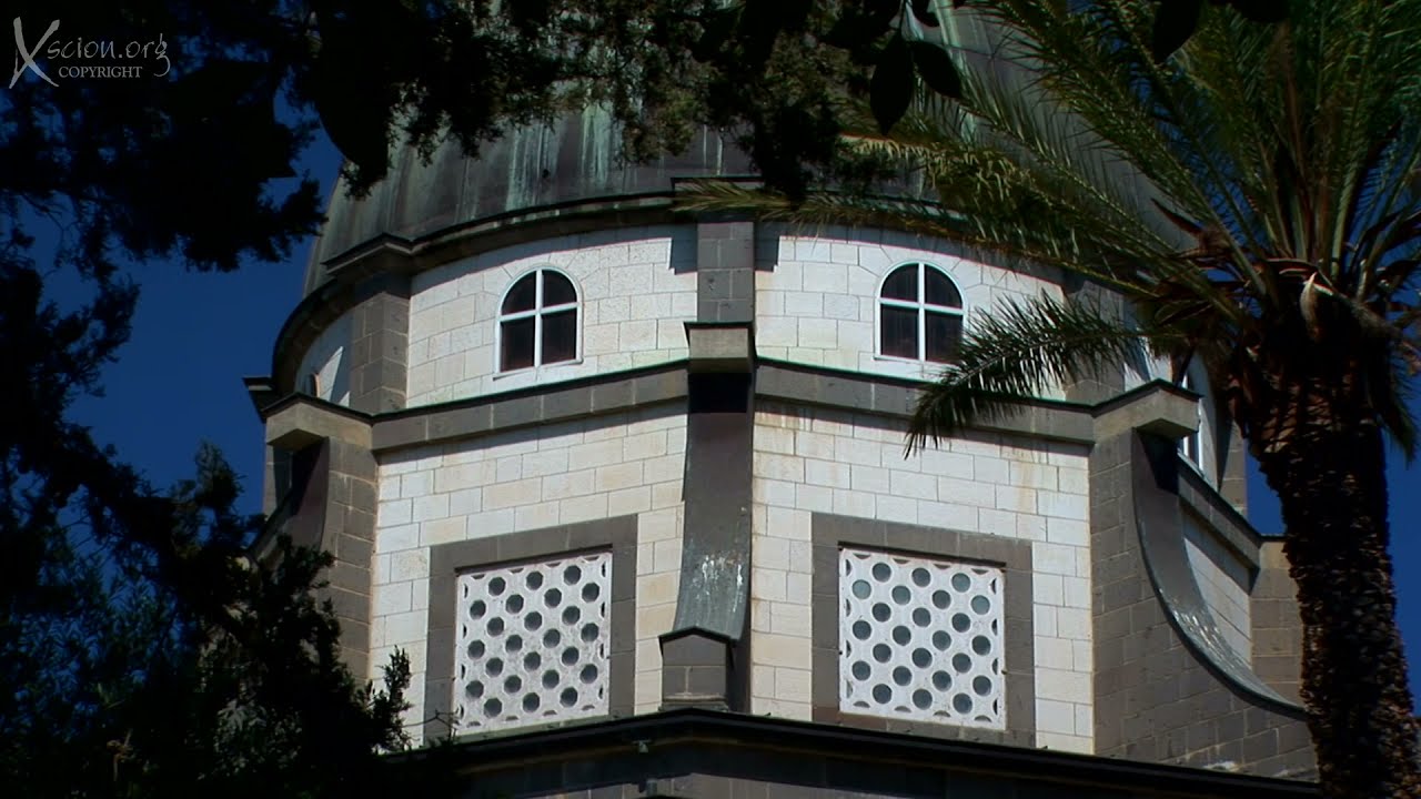 My Israel Experience 19 Tabgha and Beatitudes