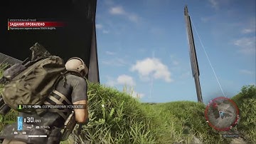 Tom Clancy’s Ghost Recon® Breakpoint stupid bug