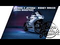 Wizard x Jetsam - Money Maker [Bass Boosted]