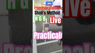 Hemoglobin Test Procedure #dmlt #bmlt #shortvideo #shorts #hgb