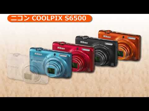 ニコン　Nikon COOLPIX S6500 コンパクトデジタルカメラ Amazon | Nikon デジタルカメラ COOLPIX S6500 光学12倍ズーム