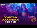Oo Oo Bolega Sala | Pushpa Songs | DSP | Samantha | Latest 2022 Telugu Song (Rap Version)