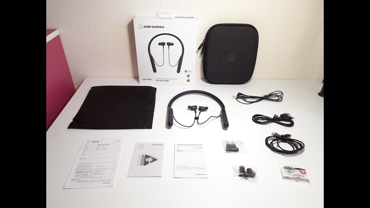 audio-technica：ATH-ANC400BT 「audio-technica QUIETPOINT ノイズ