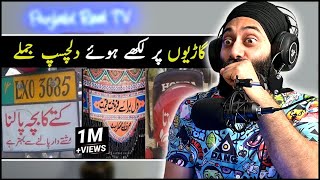 Truck Poetry Part-1 Funny Poetry | Indian Reaction | PunjabiReel TV