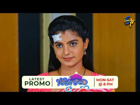 Bommarillu Latest Promo | Episode No 606 | 14th October 2026 | ETV Telugu