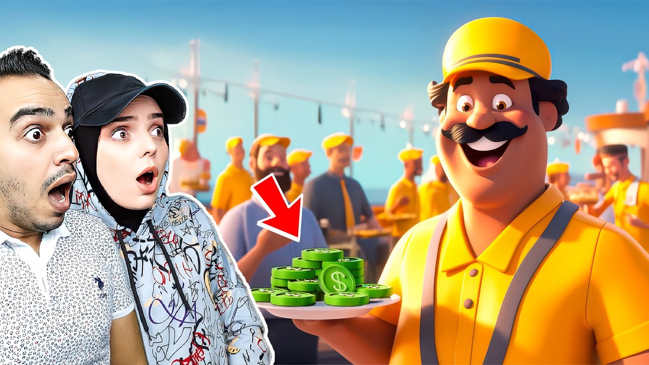 DÜNYANIN EN HIZLI PARA KAZANAN ADAMI OLDUK !! 😱