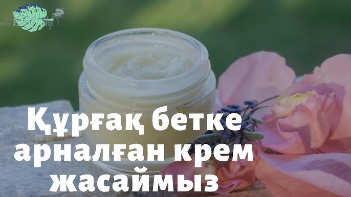 Әдемі брюнетка екеуінде де кремді болады Әдемі брюнетка екеуінде де кремді болады