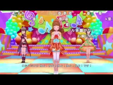 【XXハンター】絶対☆特権☆ヌルヌルしますっ！【ニコ動コメ付き】