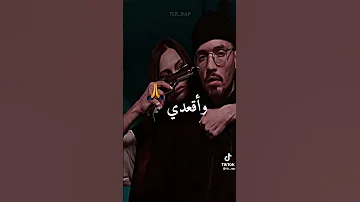 آخر حلقة و منزيد نبان 