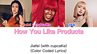 JIAFEI - Lyrics, Playlists & Videos