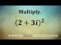 Multiplying complex numbers example