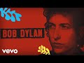 Bob dylan  up to me take 2 remake 3  official audio