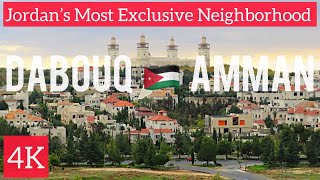 Dabouq: Jordan’s Richest Neighborhood 🇯🇴 Amman’s Royal District #marveler #travel #asmr