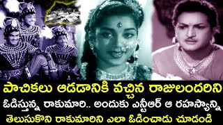 Queen Who Defeated With Technique All The Kings Who Came To Play Dice V9 Videos