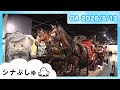 【赤ちゃんが喜ぶ】シナぷしゅ公式26/05/13│赤ちゃんが泣き止む・知育の動画