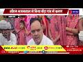 Udaipur Raj. | CM भजनलाल ने किया बीड़ा गांव में भ्रमण | ग्रामीणों से की बात |Jhadol