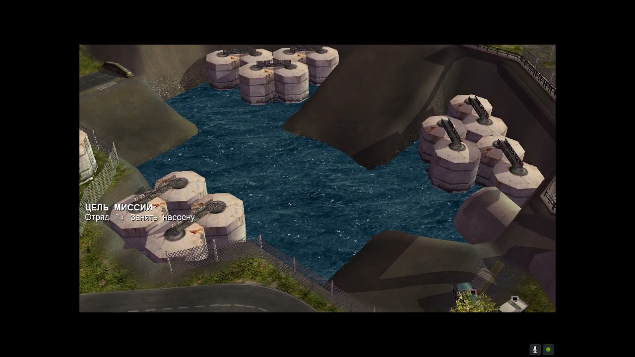 Command & Conquer Generals zero hour прохождение: GLA 4 миссия.